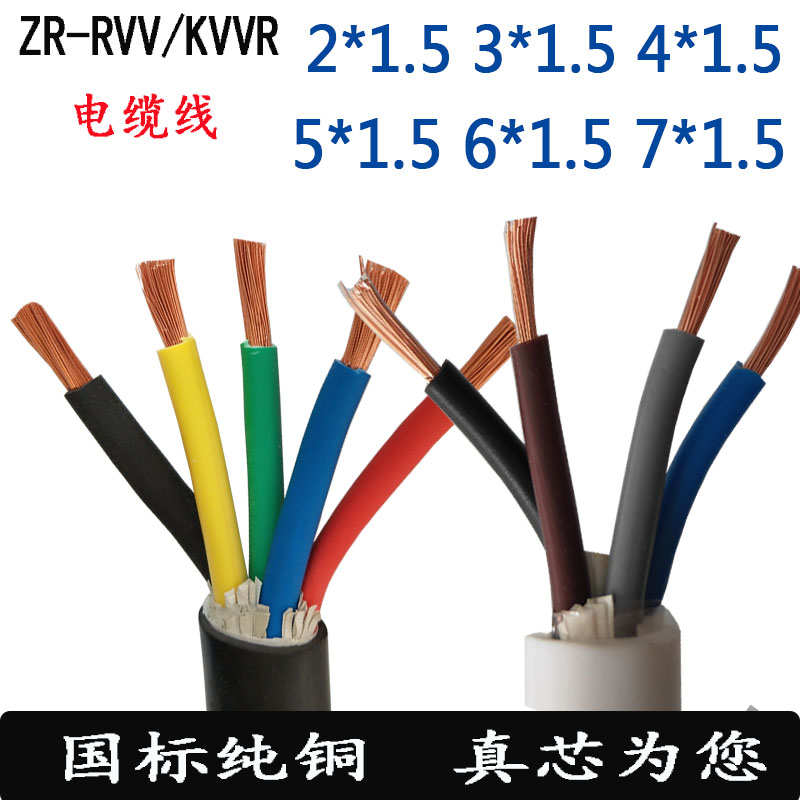 鄭州監控安裝價格_廣州專業監控安裝價格_鄭州安裝監控