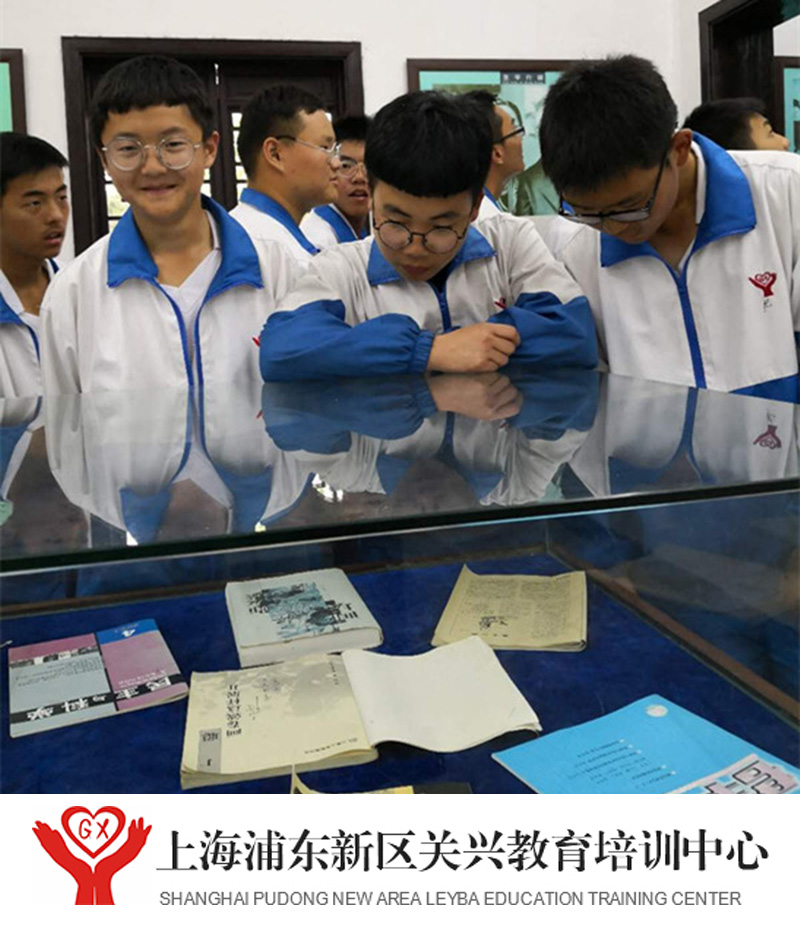 青少年心理衛生與心理咨詢_青少年法律與心理咨詢服務中心_柳州青少年心理咨詢