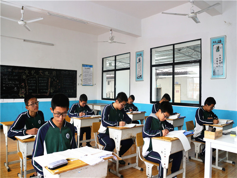 衡陽青少年心理咨詢