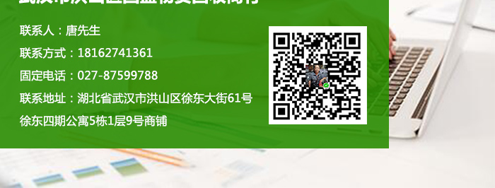 武漢中央空調回收