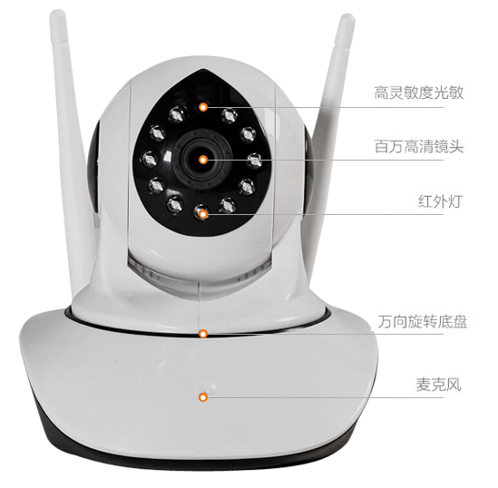 監控頭安裝_大連監控攝像頭安裝_北京監控頭安裝