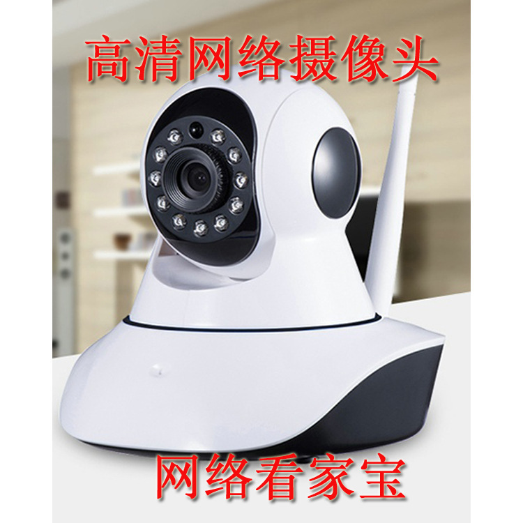 北京監控頭安裝_大連監控攝像頭安裝_監控頭安裝