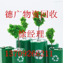 西安舊設備多少錢