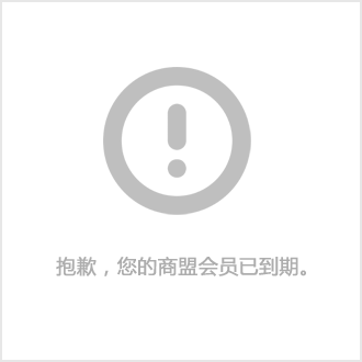 泰安青少年心理咨詢
