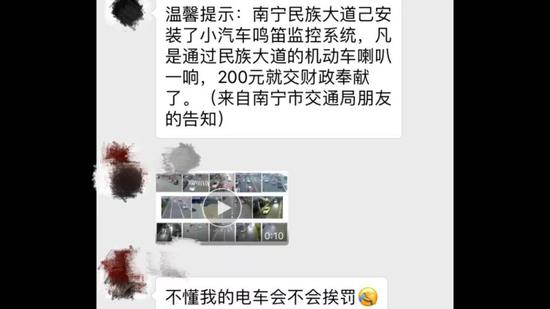 南寧安裝監控