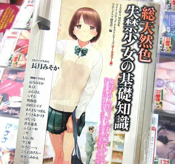 青少年法律與心理咨詢服務中心_青少年心理衛生與心理咨詢_青少年心理咨詢