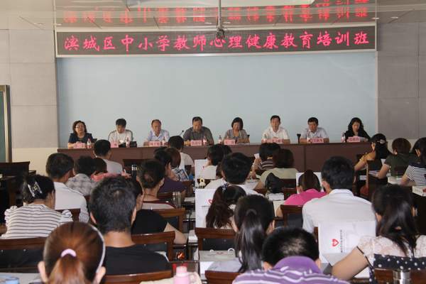 廣州致遠文化傳媒情感咨詢有限公司_深圳情感咨詢_廣州情感心理咨詢