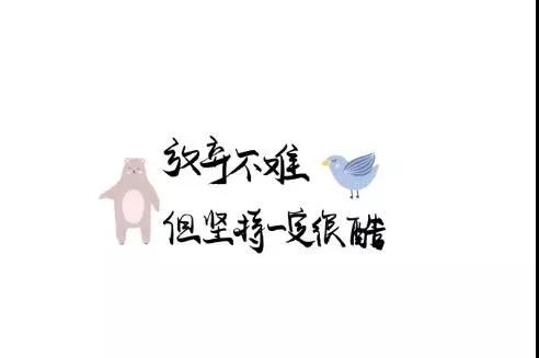 成都情感心理咨詢