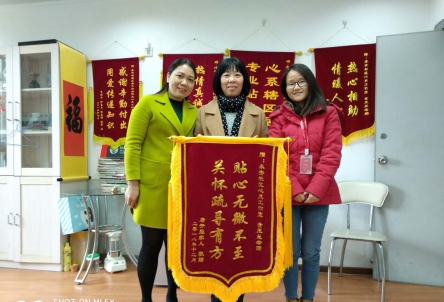 深圳情感心理咨詢_深圳情感咨詢_西安情感咨詢