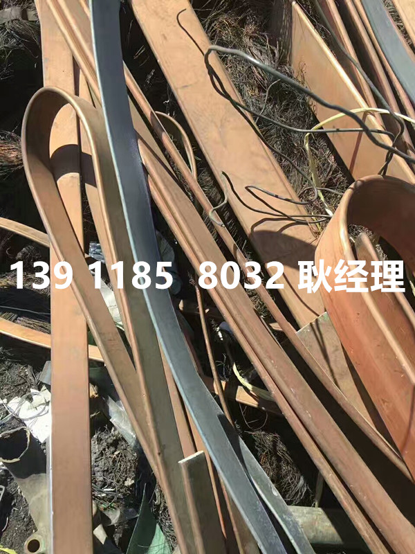 陜西省西安市廢電纜、 高價回收