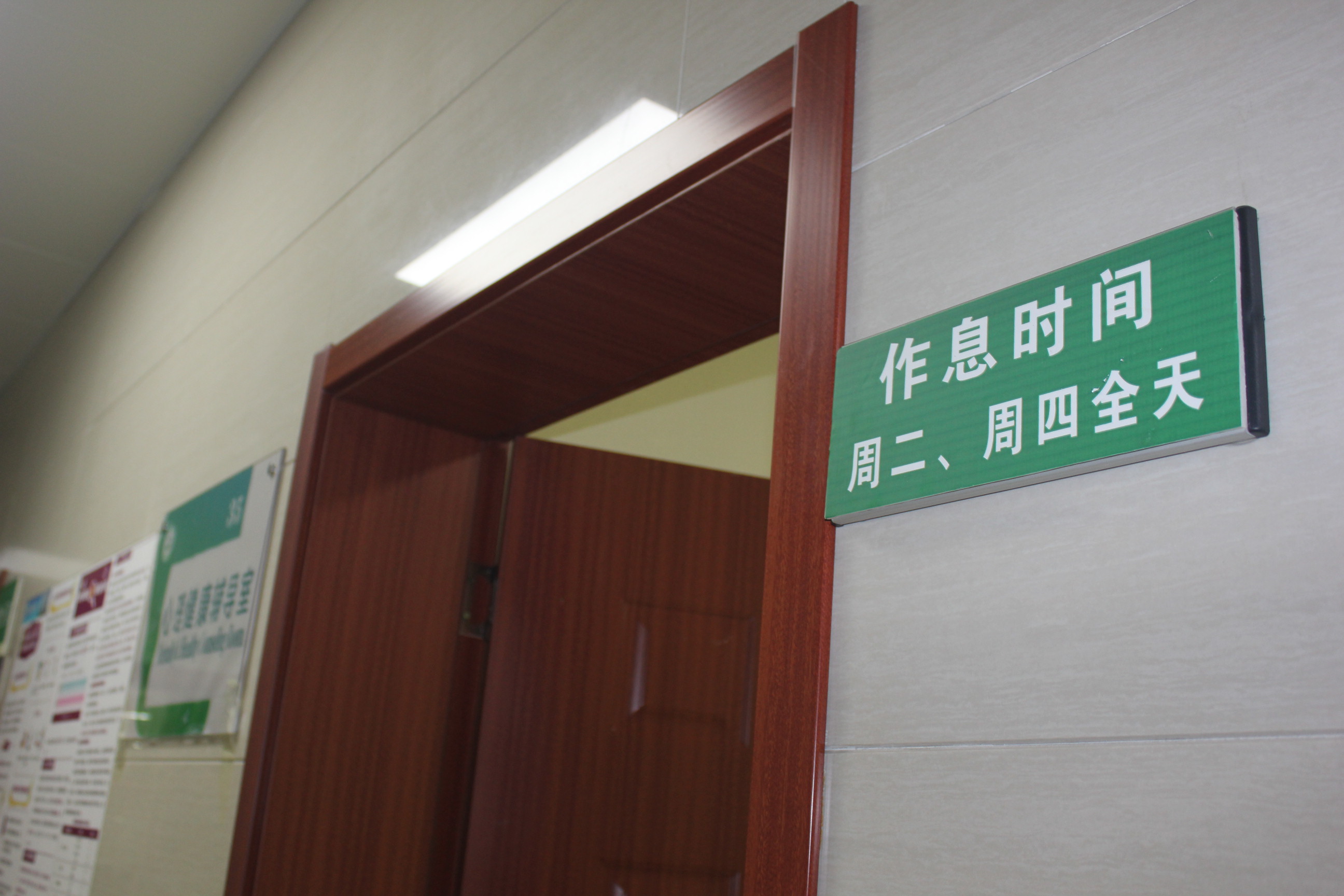 西安情感心理咨詢_情感咨詢_婚戀情感咨詢