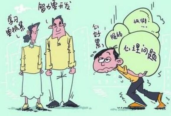 長沙青少年心理咨詢