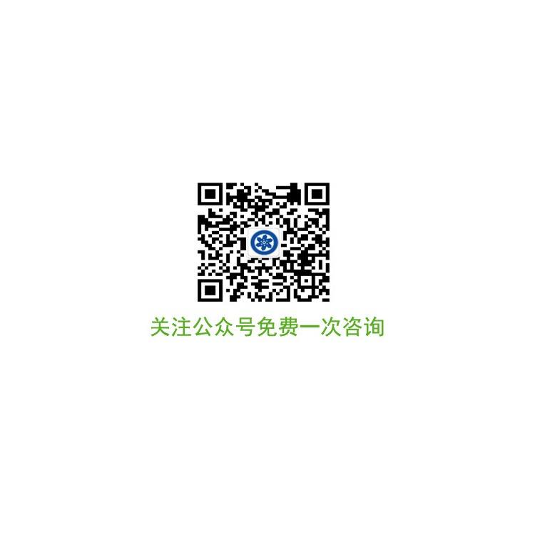 東莞情感心理咨詢