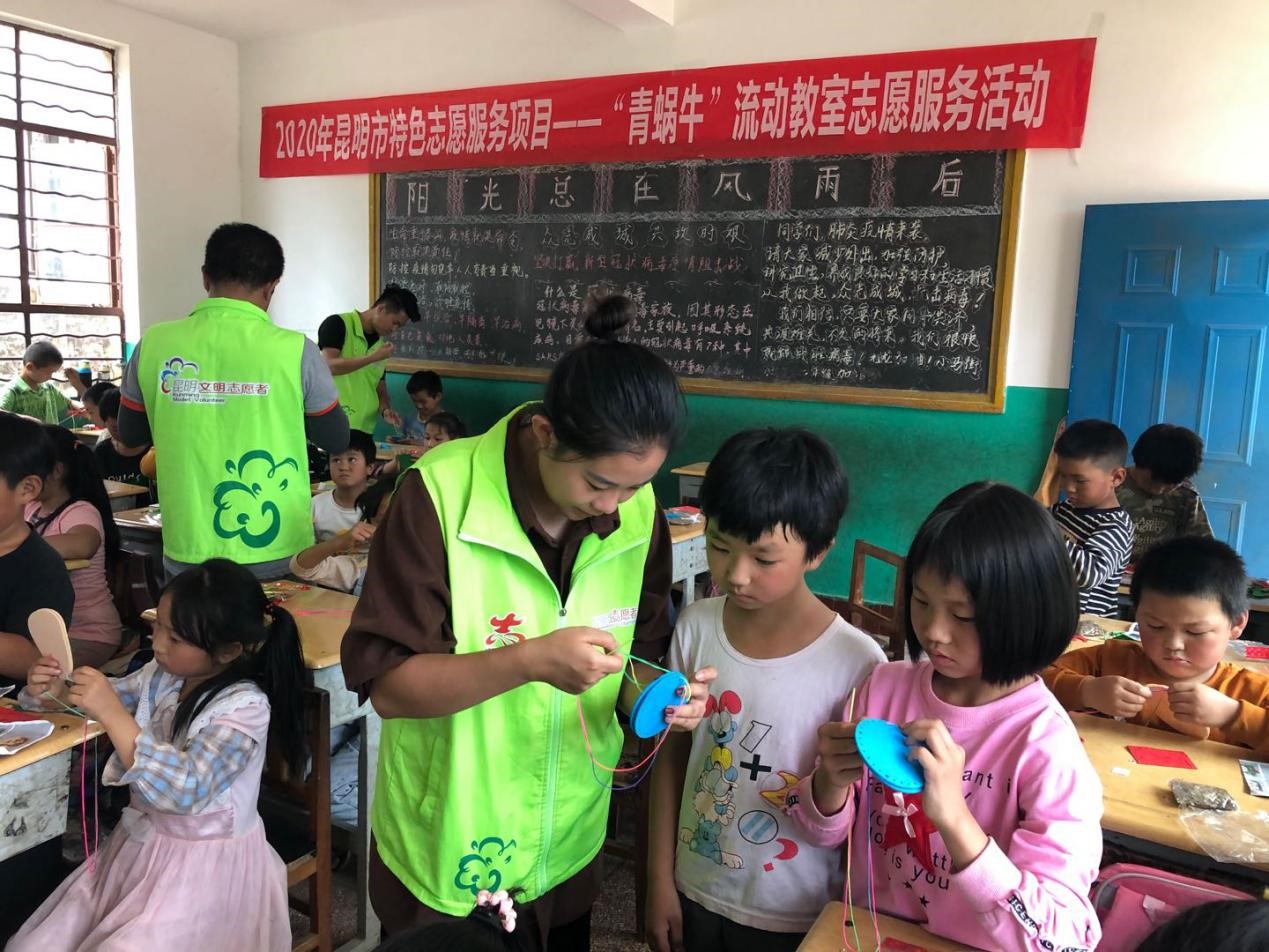 昆明青少年心理咨詢