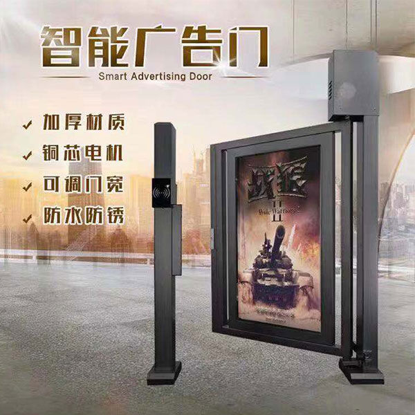 蘭州安防監控安裝秉承誠信
