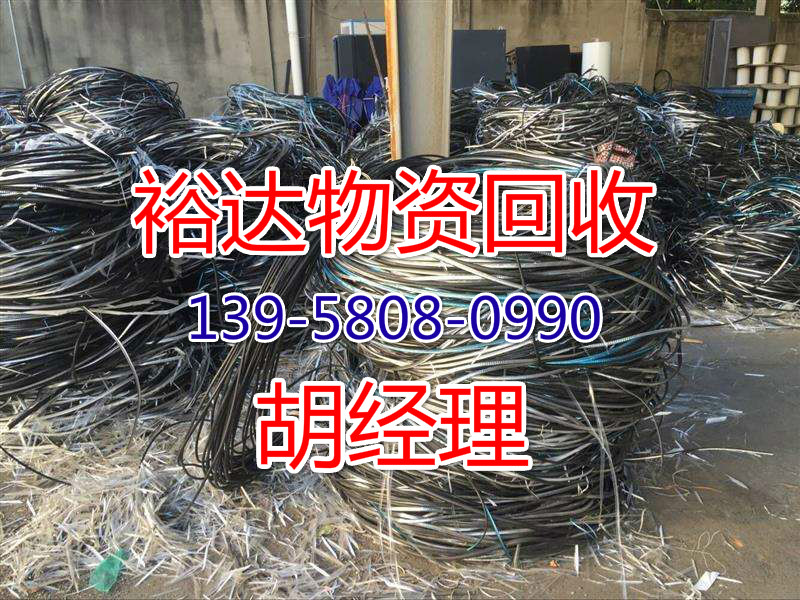 蘇州廢品回收