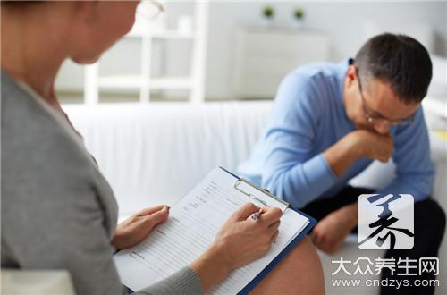  濟南市心理狀態咨詢師