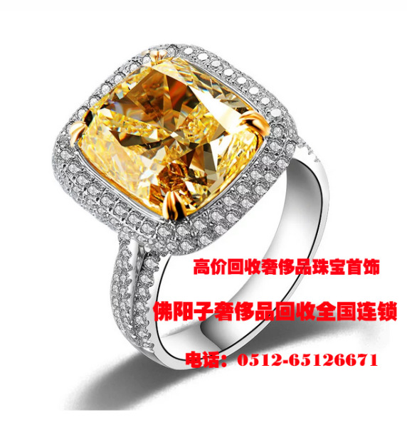 蘇州回收門窗的,門窗回收價格_常州后福珠寶回收_蘇州珠寶回收公司