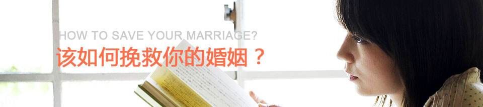 溫州青少年心理咨詢