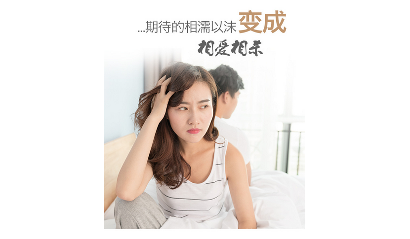 南寧心理醫生