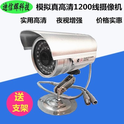 呼和浩特監控安裝公司_鄭州監控安裝聯系方式|監控安裝_南京安裝監控公司