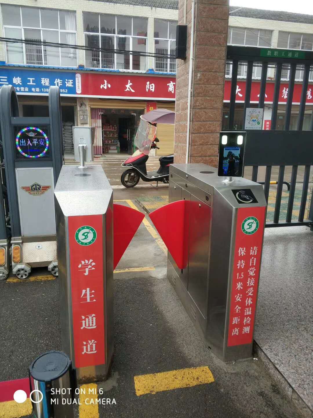 漳州智能車牌識別系統安裝