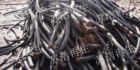 廢電纜電線回收多少錢一米,電線回收