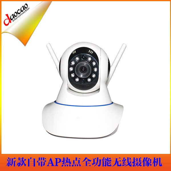 安裝監控攝像_北京監控頭安裝_蕪湖監控攝像頭安裝