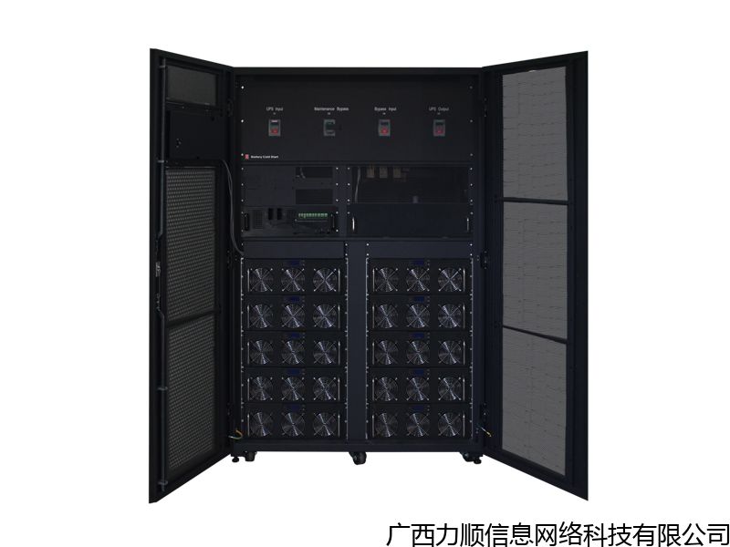 桂林專業動環監控公司,氣體消防安裝