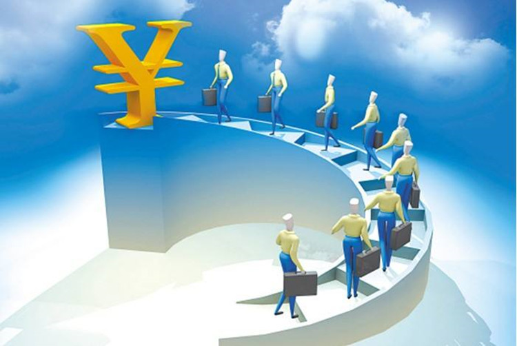 物資回收公司轉讓費用