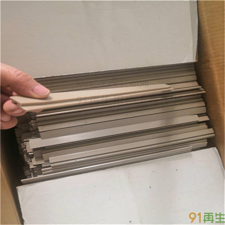 天津廢金屬多少錢