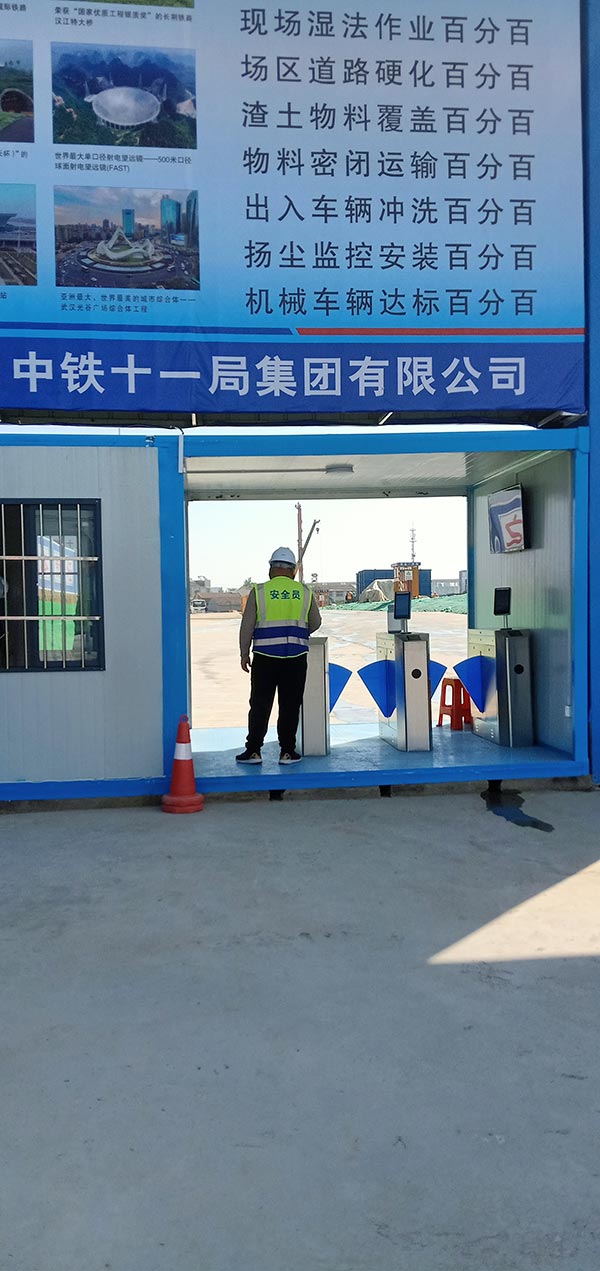 襄陽監控攝像頭安裝