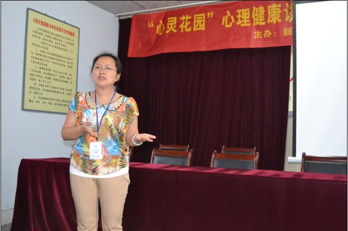 婚戀情感咨詢_情感咨詢群_威海情感心理咨詢