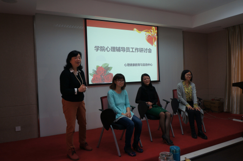 情感咨詢群_婚戀情感咨詢_威海情感心理咨詢