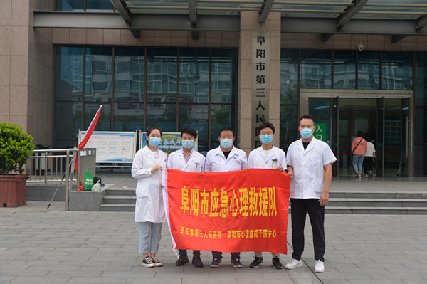 微信圖片_20200730093315_副本.jpg