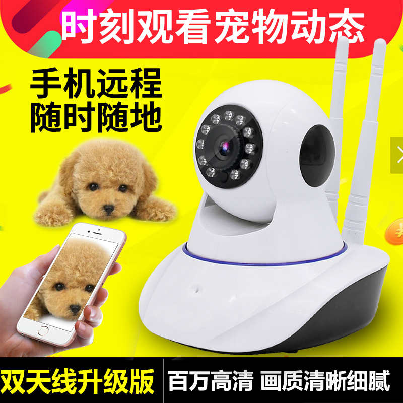 成都監控頭安裝_安裝攝像監控_馬鞍山監控攝像頭安裝