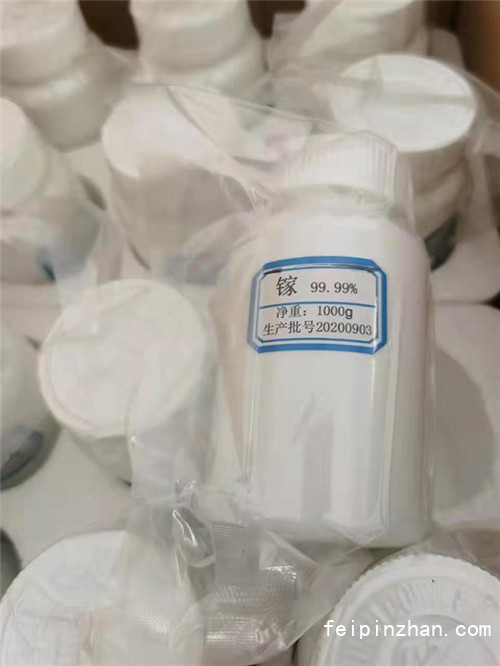 南京廢金屬回收公司