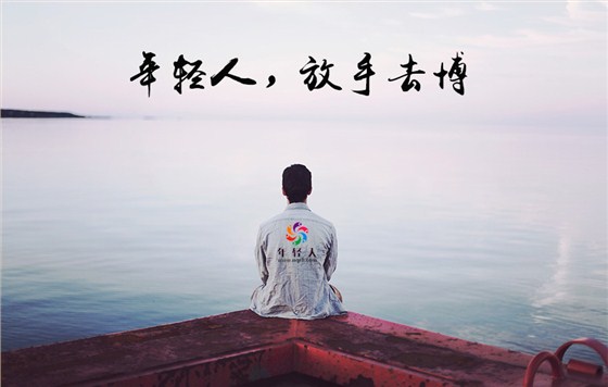監控安裝價格