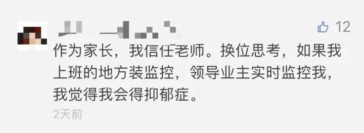 上海監控安裝
