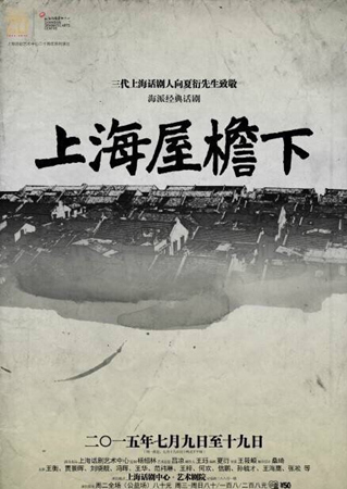 上海家庭教育心理訓練營網_上海心理醫生_上海心理咨詢師課程
