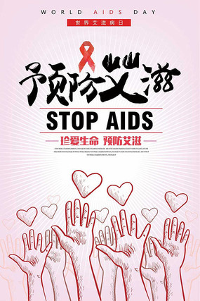 上海家庭教育心理訓練營網_上海心理醫生_上海心理咨詢師課程