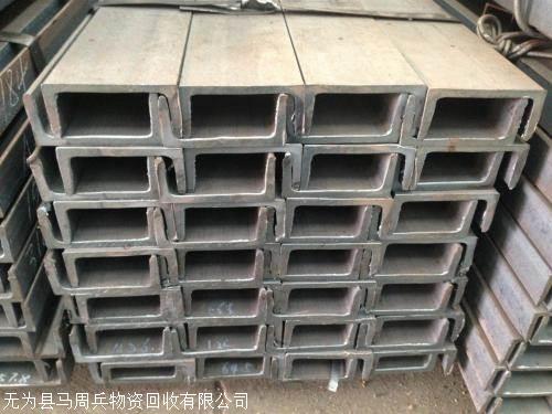 江蘇南京浦口模具鋼回收公司電話