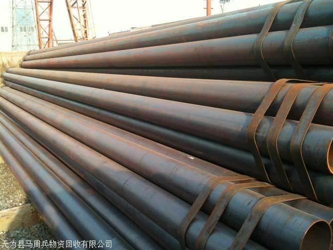江蘇南京浦口模具鋼回收公司電話