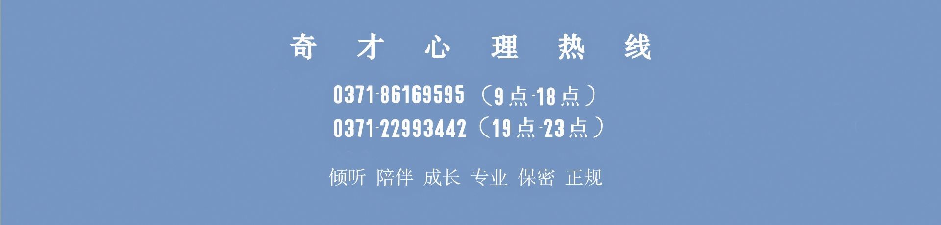 圖標