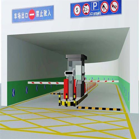 停車場系統