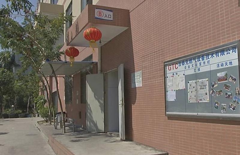 珠海監控攝像頭安裝