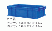 長沙塑料廢品回收公司_長沙塑料多少錢_長沙錢隆石材有限公司