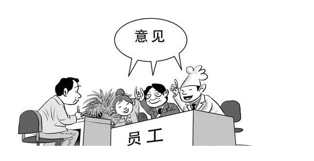 東營婚戀情感咨詢_情感咨詢專家_徐州情感心理咨詢
