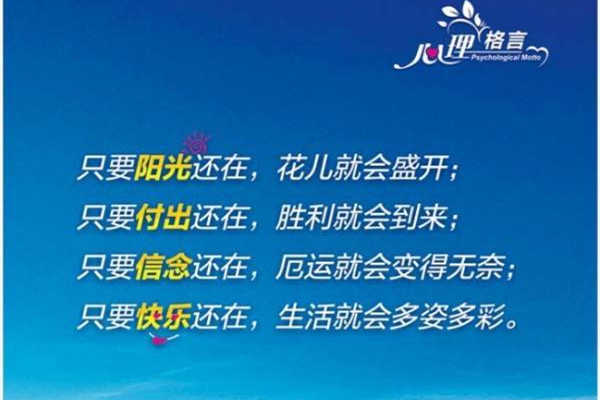 徐州短期心理咨詢價格多少