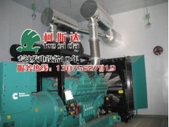 鄭州廢舊設備回收_鐵回收廢舊設備回收_鄭州舊設備高價回收